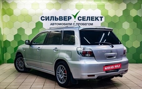 Mitsubishi Airtrek, 2004 год, 549 000 рублей, 6 фотография