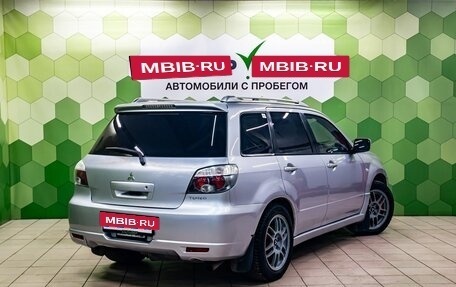 Mitsubishi Airtrek, 2004 год, 549 000 рублей, 2 фотография