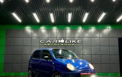 Daewoo Matiz, 2012 год, 219 000 рублей, 1 фотография