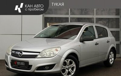 Opel Astra H, 2013 год, 595 000 рублей, 1 фотография