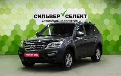 Lifan X60 I рестайлинг, 2015 год, 600 000 рублей, 1 фотография