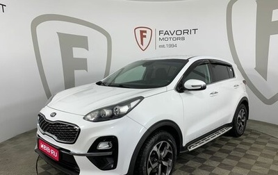 KIA Sportage IV рестайлинг, 2019 год, 1 710 000 рублей, 1 фотография