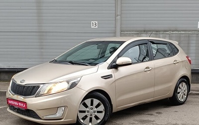 KIA Rio III рестайлинг, 2014 год, 839 000 рублей, 1 фотография