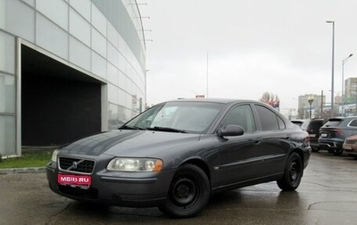 Volvo S60 III, 2004 год, 545 000 рублей, 1 фотография
