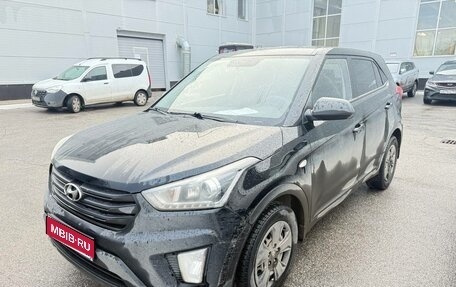 Hyundai Creta I рестайлинг, 2019 год, 1 562 000 рублей, 1 фотография