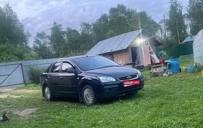 Ford Focus II рестайлинг, 2007 год, 400 000 рублей, 1 фотография