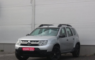 Renault Duster I рестайлинг, 2015 год, 877 000 рублей, 1 фотография