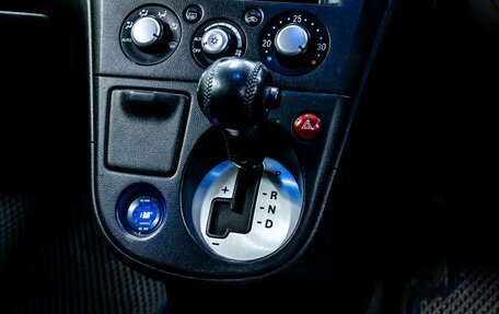 Mitsubishi Airtrek, 2004 год, 549 000 рублей, 18 фотография