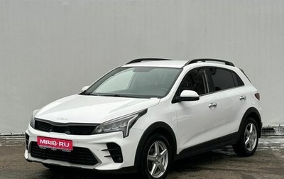 KIA Rio IV, 2022 год, 2 050 000 рублей, 1 фотография