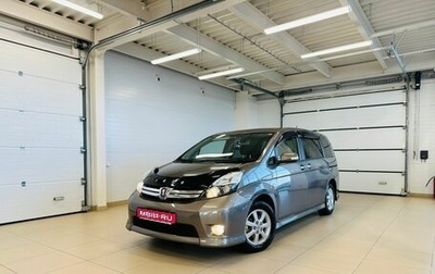 Toyota ISis I, 2012 год, 1 399 000 рублей, 1 фотография