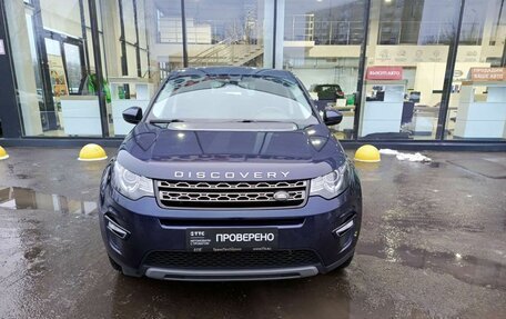 Land Rover Discovery Sport I рестайлинг, 2019 год, 2 399 000 рублей, 2 фотография