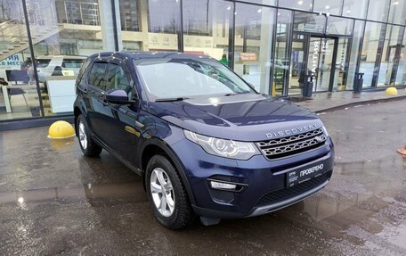 Land Rover Discovery Sport I рестайлинг, 2019 год, 2 399 000 рублей, 3 фотография