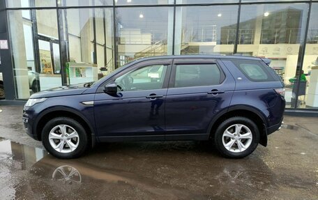 Land Rover Discovery Sport I рестайлинг, 2019 год, 2 399 000 рублей, 10 фотография