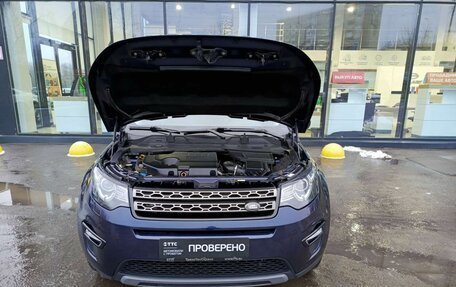 Land Rover Discovery Sport I рестайлинг, 2019 год, 2 399 000 рублей, 11 фотография