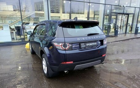 Land Rover Discovery Sport I рестайлинг, 2019 год, 2 399 000 рублей, 8 фотография