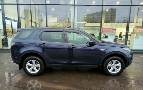 Land Rover Discovery Sport I рестайлинг, 2019 год, 2 399 000 рублей, 5 фотография