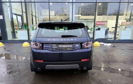 Land Rover Discovery Sport I рестайлинг, 2019 год, 2 399 000 рублей, 7 фотография