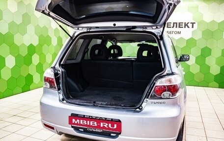 Mitsubishi Airtrek, 2004 год, 549 000 рублей, 20 фотография