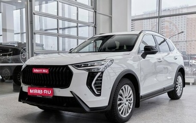 Haval Jolion, 2025 год, 2 799 000 рублей, 1 фотография