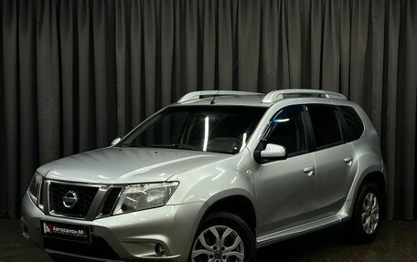 Nissan Terrano III, 2014 год, 1 099 888 рублей, 1 фотография