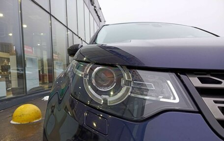 Land Rover Discovery Sport I рестайлинг, 2019 год, 2 399 000 рублей, 21 фотография