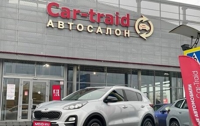 KIA Sportage IV рестайлинг, 2021 год, 2 450 000 рублей, 1 фотография