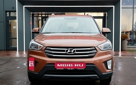 Hyundai Creta I рестайлинг, 2016 год, 1 650 000 рублей, 2 фотография