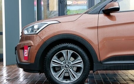Hyundai Creta I рестайлинг, 2016 год, 1 650 000 рублей, 11 фотография