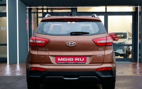 Hyundai Creta I рестайлинг, 2016 год, 1 650 000 рублей, 5 фотография
