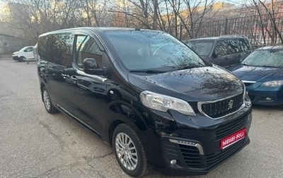 Peugeot Traveller I, 2021 год, 2 990 000 рублей, 1 фотография