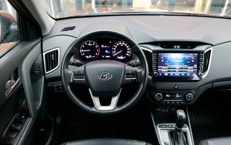 Hyundai Creta I рестайлинг, 2016 год, 1 650 000 рублей, 27 фотография