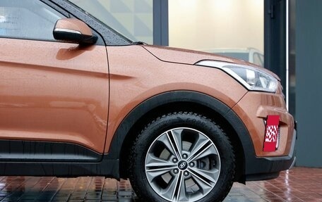 Hyundai Creta I рестайлинг, 2016 год, 1 650 000 рублей, 13 фотография