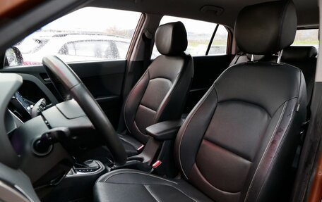 Hyundai Creta I рестайлинг, 2016 год, 1 650 000 рублей, 23 фотография