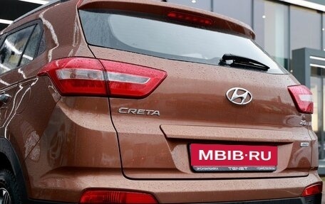 Hyundai Creta I рестайлинг, 2016 год, 1 650 000 рублей, 15 фотография