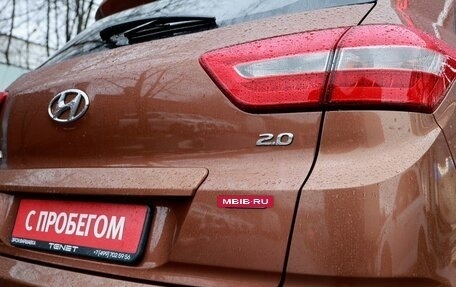 Hyundai Creta I рестайлинг, 2016 год, 1 650 000 рублей, 14 фотография