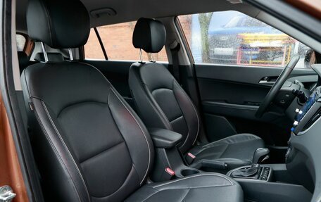 Hyundai Creta I рестайлинг, 2016 год, 1 650 000 рублей, 37 фотография