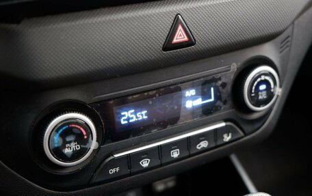 Hyundai Creta I рестайлинг, 2016 год, 1 650 000 рублей, 33 фотография