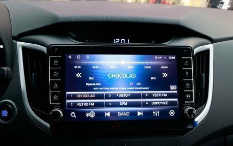 Hyundai Creta I рестайлинг, 2016 год, 1 650 000 рублей, 32 фотография