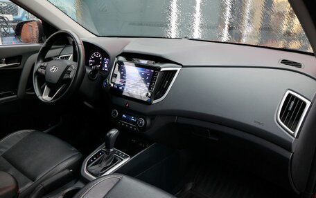 Hyundai Creta I рестайлинг, 2016 год, 1 650 000 рублей, 35 фотография