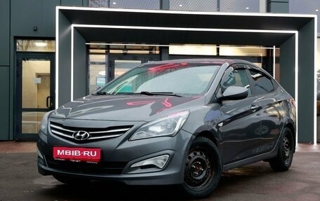 Hyundai Solaris II рестайлинг, 2016 год, 709 900 рублей, 1 фотография