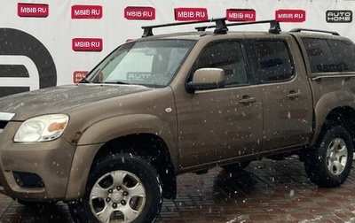 Mazda BT-50 II, 2010 год, 599 990 рублей, 1 фотография