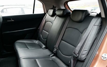 Hyundai Creta I рестайлинг, 2016 год, 1 650 000 рублей, 39 фотография