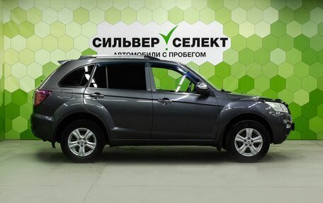 Lifan X60 I рестайлинг, 2015 год, 600 000 рублей, 8 фотография