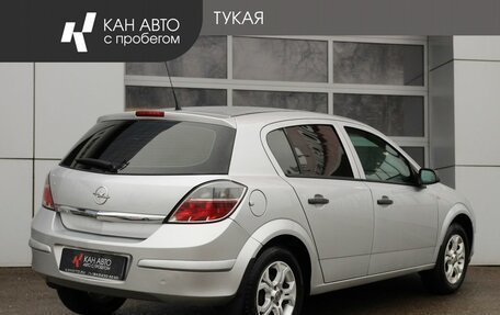 Opel Astra H, 2013 год, 595 000 рублей, 2 фотография