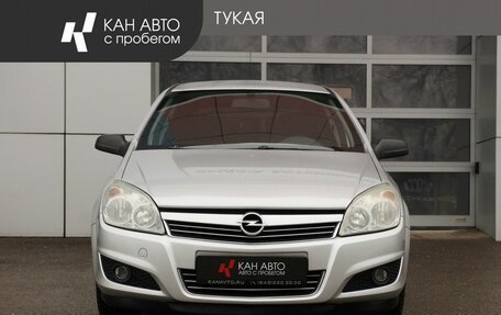 Opel Astra H, 2013 год, 595 000 рублей, 3 фотография