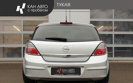 Opel Astra H, 2013 год, 595 000 рублей, 4 фотография