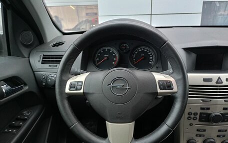 Opel Astra H, 2013 год, 595 000 рублей, 8 фотография