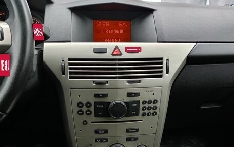 Opel Astra H, 2013 год, 595 000 рублей, 10 фотография