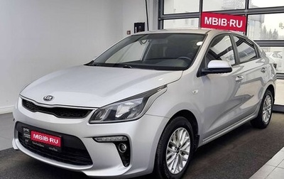 KIA Rio IV, 2019 год, 1 470 000 рублей, 1 фотография
