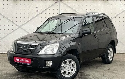 Vortex Tingo I, 2011 год, 330 000 рублей, 1 фотография